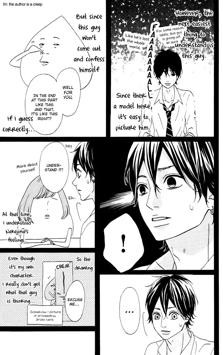 Heroine Shikkaku Chapter 16.005 19